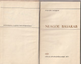 MANOLE NEAGOE - NEAGOE BASARAB