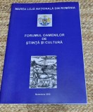 FORUMUL OAMENILOR DE STIINTA SI CULTURA.NOIEMBRIE 2008