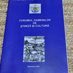 FORUMUL OAMENILOR DE STIINTA SI CULTURA.NOIEMBRIE 2008