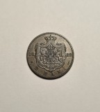 2 Bani 1882, Moneda Veche Romaneasca, Frumoasa, Numismatica