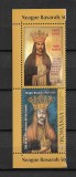 ROMANIA 2021 - NEAGOE BASARAB, VINIETA 2, MNH - LP 2333