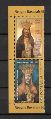 ROMANIA 2021 - NEAGOE BASARAB, VINIETA 2, MNH - LP 2333 foto