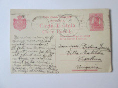 Carte postala tipografiata cu marca 10 Bani Carol I,circulata 1913 foto
