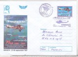 bnk ip Aeromfila `97 Brasov - Compania Franco-romana de navigatie aeriana - stampila ocazionala