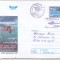 bnk ip Aeromfila `97 Brasov - Compania Franco-romana de navigatie aeriana - stampila ocazionala
