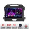 Navigatie Kia Sportage 2010- A-325 4+64 InCell Display 1K Android Waze USB Navigatie Internet Youtube Radio CarStore Technology