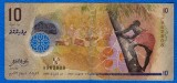 (7) BANCNOTA MALDIVE - 10 RUFIYAA 2015, POLYMER, EXOTICA, CIRCULATA