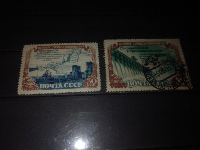 TIMBRE URSS 1951 foto