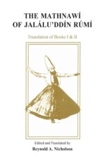 The Mathnawi of Jalalu&#039;ddin Rumi, Volume II