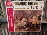 Vinil LP &quot;Japan Press &quot; BEETHOVEN - SYMPHONY NO.3 EROICA (NM)