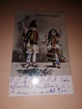 CARTE POSTALA / FELICITARE ,STAMPILA BRAILA TULCEA ,COFETARIA REGALA ANII 1900
