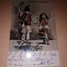 CARTE POSTALA / FELICITARE ,STAMPILA BRAILA TULCEA ,COFETARIA REGALA ANII 1900