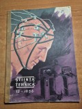 revista stiinta si tehnica decembrie 1956 - CFR de-a lungul anilor,articol histria