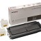 Cartus toner compatibil Kyocera EcoSys M4125idn M4132idn TK-6115 15K Integral