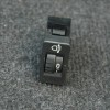 Comutator de reglare &icirc;nălțime faruri PEUGEOT 308 4A_, 4C_ 2008 OEM: 96366692XT 1716961