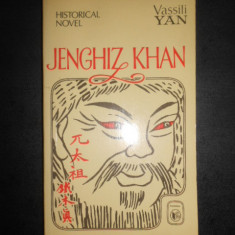 Vassili Yan - Jenghiz Khan (1989, roman in limba engleza)
