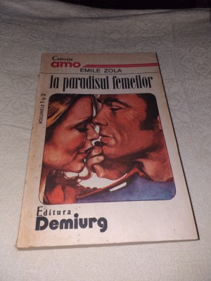 EMILE ZOLA: LA PARADISUL FEMEILOR foto