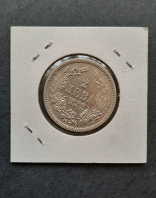 Moneda de argint - 2 Leva &amp;quot;Alexandr I&amp;quot; 1882 - G 4334, Bulgaria foto