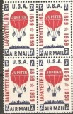 SUA 1959 - Balon cu aer cald, Posta Aeriana, bloc de 4 neuzat