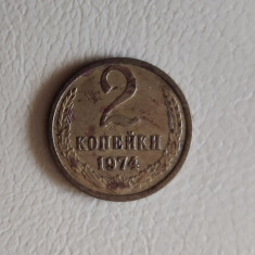 URSS - 2 copeici / kopeks (1974) - monedă s230