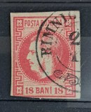 1868 Carol I cu favoriti, 18bani