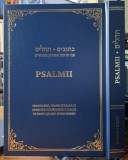 Rabin Slomo Sorin Rosen-Psalmii(bilingva ebraica-romana, 150 de psalmi)