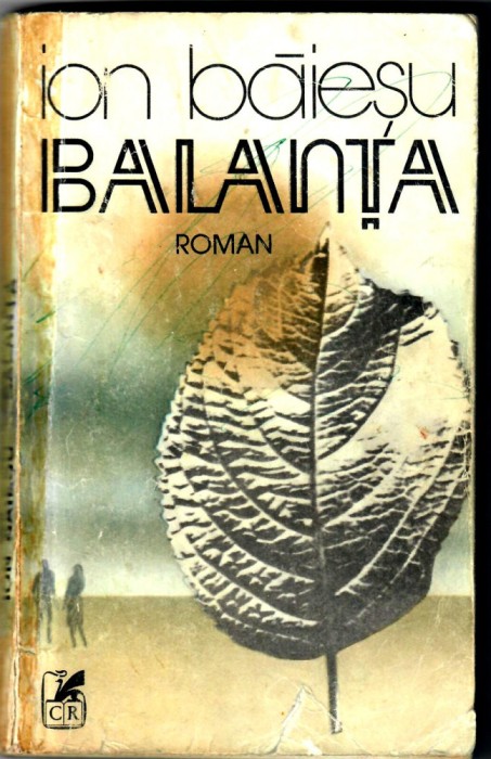 Balanta, Ion Baiesu