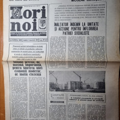 ziarul zori noi 3 decembrie 1983 - ziar al consiliului judetean suceava