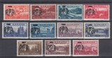 ROMANIA 1948 LP 229 MIHAI VEDERI SUPRATIPAR R.P.R. SERIE MNH, Nestampilat