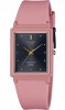 Ceas Dama, Casio, Collection MQ MQ-38UC-4A - Marime universala