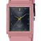 Ceas Dama, Casio, Collection MQ MQ-38UC-4A - Marime universala