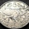 Moneda exotica 5 FRANCI - NOUA CALEDONIE, anul 2008 * cod 1529 B = depunere
