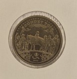 Kazakhstan, 100 Tenge (S&uuml;ndet toi; Circumcision) 2020, KM#502