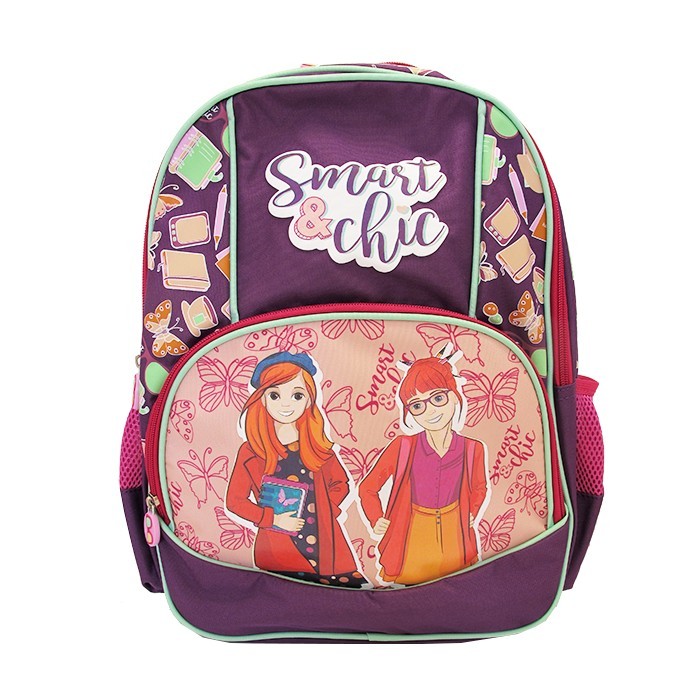 Ghiozdan clasele I-IV Pigna Smart and Chic violet MCRS1862-5 Ghiozdan clasele I-IV Pigna Smart and Chic violet MCRS1862-5