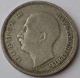 Bulgari, 50 Leva 1930 Boris III