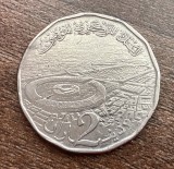 C50 - Moneda foarte veche - Tunisia - 2 dinari - 2013