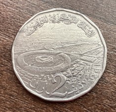 C50 - Moneda foarte veche - Tunisia - 2 dinari - 2013