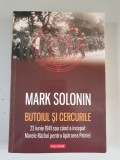 Mark Solonin - Butoiul si cercurile