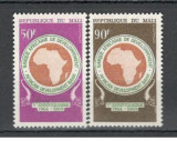 Mali.1969 5 ani Banca Africana de Dezvoltare DM.68, Nestampilat