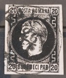 Romania 1867 - Carol I cu Favoriti,Lp.20c
