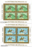 Colitele Colab. Cultural - Ec. Intereurop. (pereche blocuri de 4), 1978 - NEOBL.