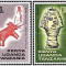 Kenya-Uganda-Tanzania 1967 - Arheologie, serie neuzata