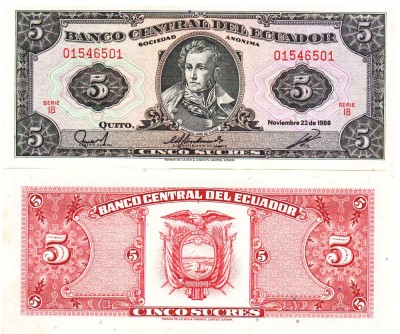 Ecuador 5 Sucres 1988 P-113d UNC foto