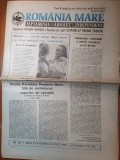 ziarul romania mare 9 iulie 1993