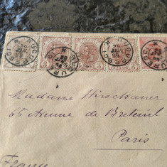 Plic filatelic circulat 1899, Spic de grau, Bucuresti-Paris, 15+1+3x3 , 25 bani