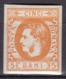ROMANIA 1869 LP 25 REGELE CAROL I CU FAVORITI 5 BANI PORTOCALIU GUMA ORIGINALA SARNIERA, Nestampilat