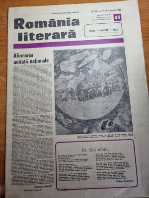 romania literara 8 decembrie 1983-monografie gheorghe sincai,orasul alba iulia foto