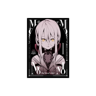 Momo -The Blood Taker- Vol. 1 foto
