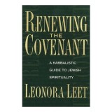 Renewing the Covenant