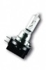 OSRAM 64243 ORIGINAL Bec, far faza lunga